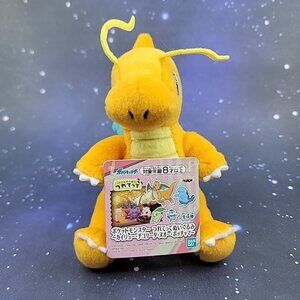 Dragonite Pokemon Banpresto Bandai Spirits Plush 5" Toy Doll Japanese